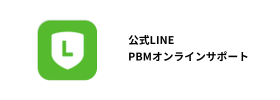 Personal Training Studio PBM in Ohori (6)